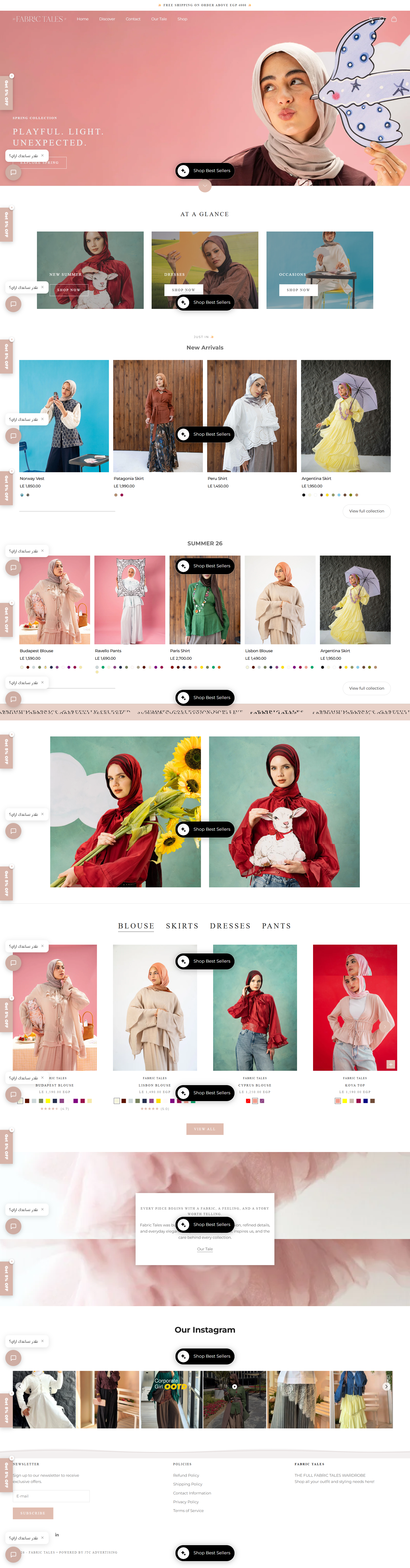 Fabric Tales — Shopify E-Commerce & Custom Odoo ERP Integrator
